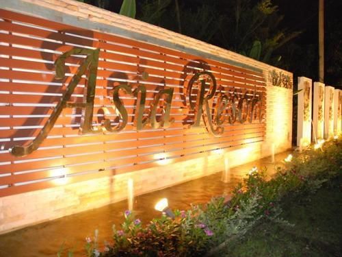 Asia Resort Kaset Nawamin Bangkok Esterno foto